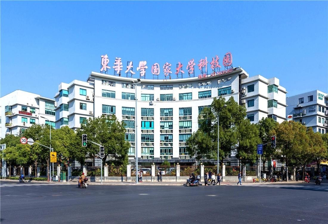 上海东华大学科技园-写字楼信息百科-租赁招商电话