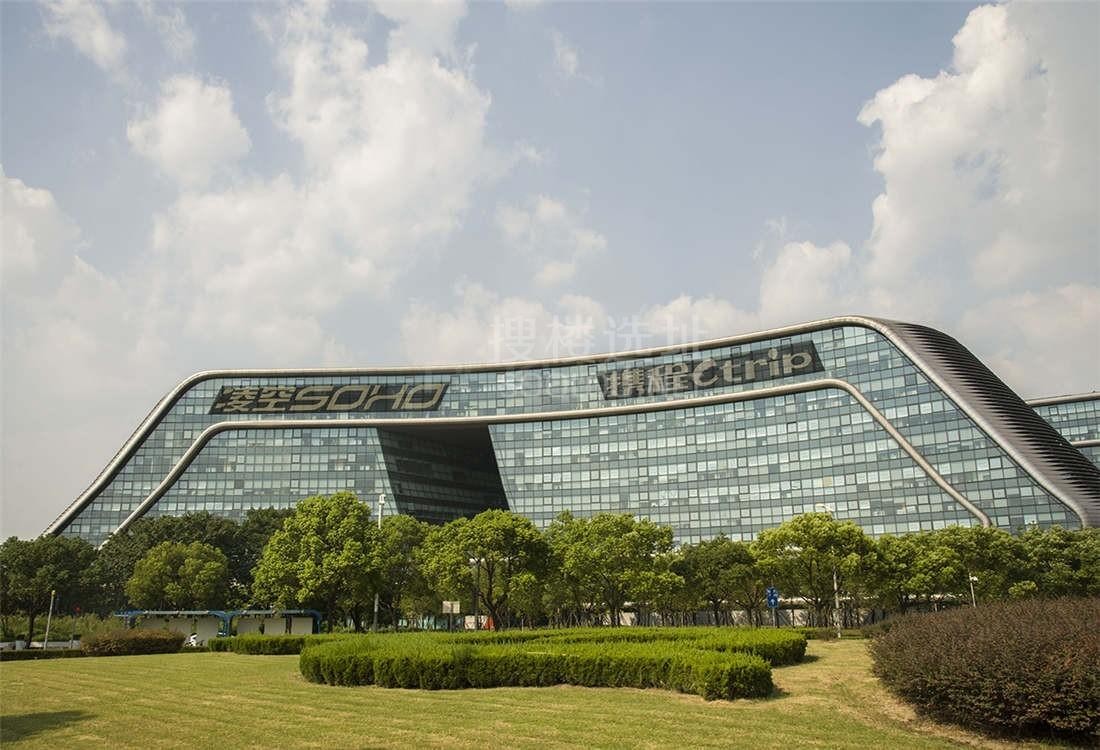 上海天会商务广场(凌空SOHO)-写字楼信息百科-租赁招商电话