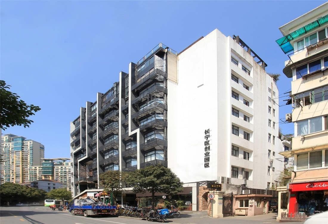 上海长宁德必易园-写字楼信息百科-租赁招商电话