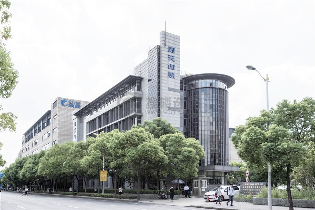 上海南天信息大厦-写字楼信息百科-租赁招商电话