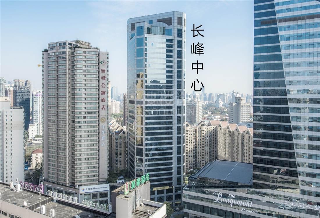 上海长峰中心-写字楼信息百科-租赁招商电话