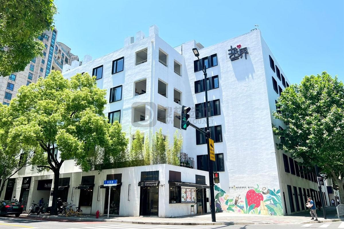 上海越界·宋园里-写字楼信息百科-租赁招商电话