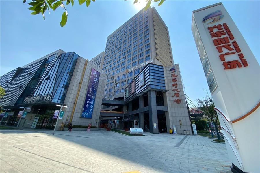 入驻梁溪广益商圈首选：光华时代广场写字楼租赁详情与优势解读