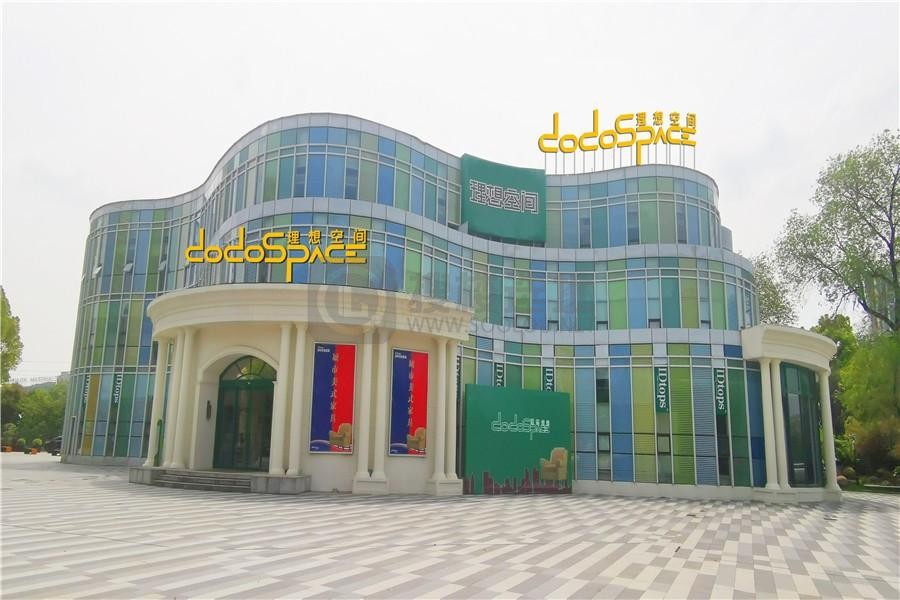 无锡俱崇安家居创意设计园写字楼租赁指南：区位、配套与租金解析