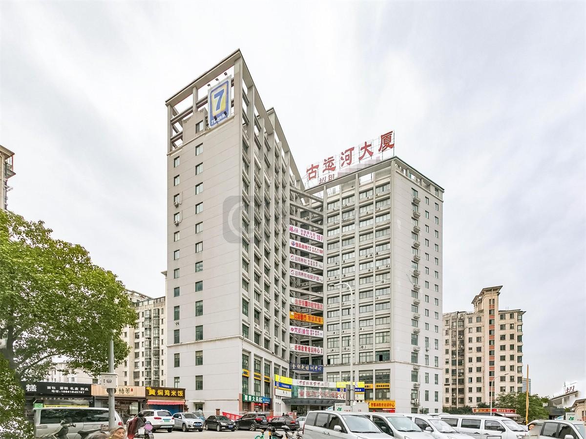 无锡梁溪区写字楼租赁新选择——古运河文化创意大厦深度介绍