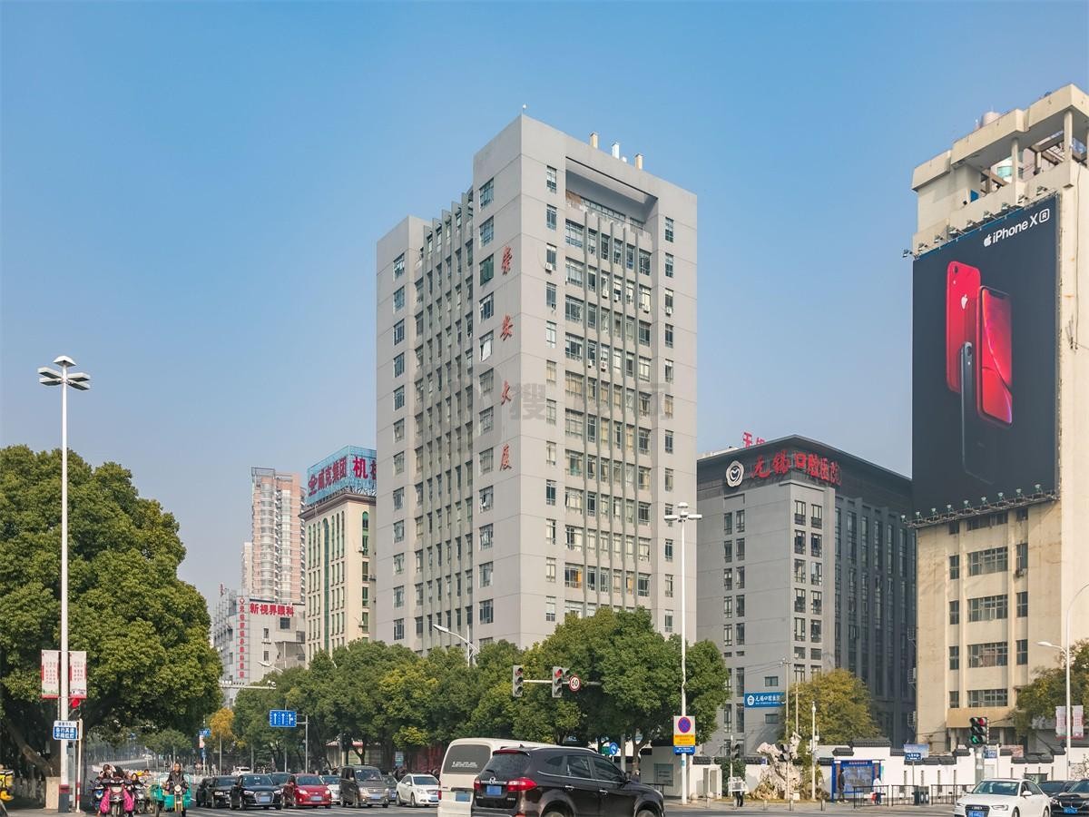 无锡崇安大厦写字楼租赁全攻略：市中心黄金地段办公首选