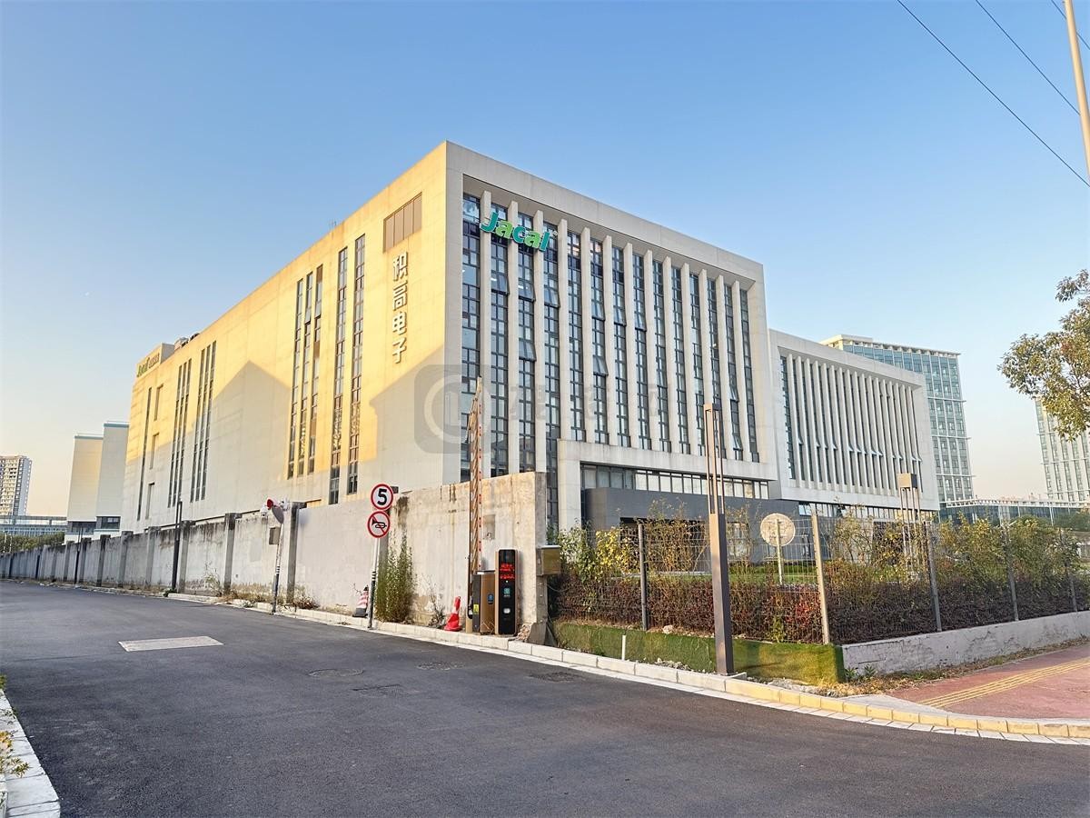 积高科技园写字楼租赁全攻略：从基本信息到产业生态​