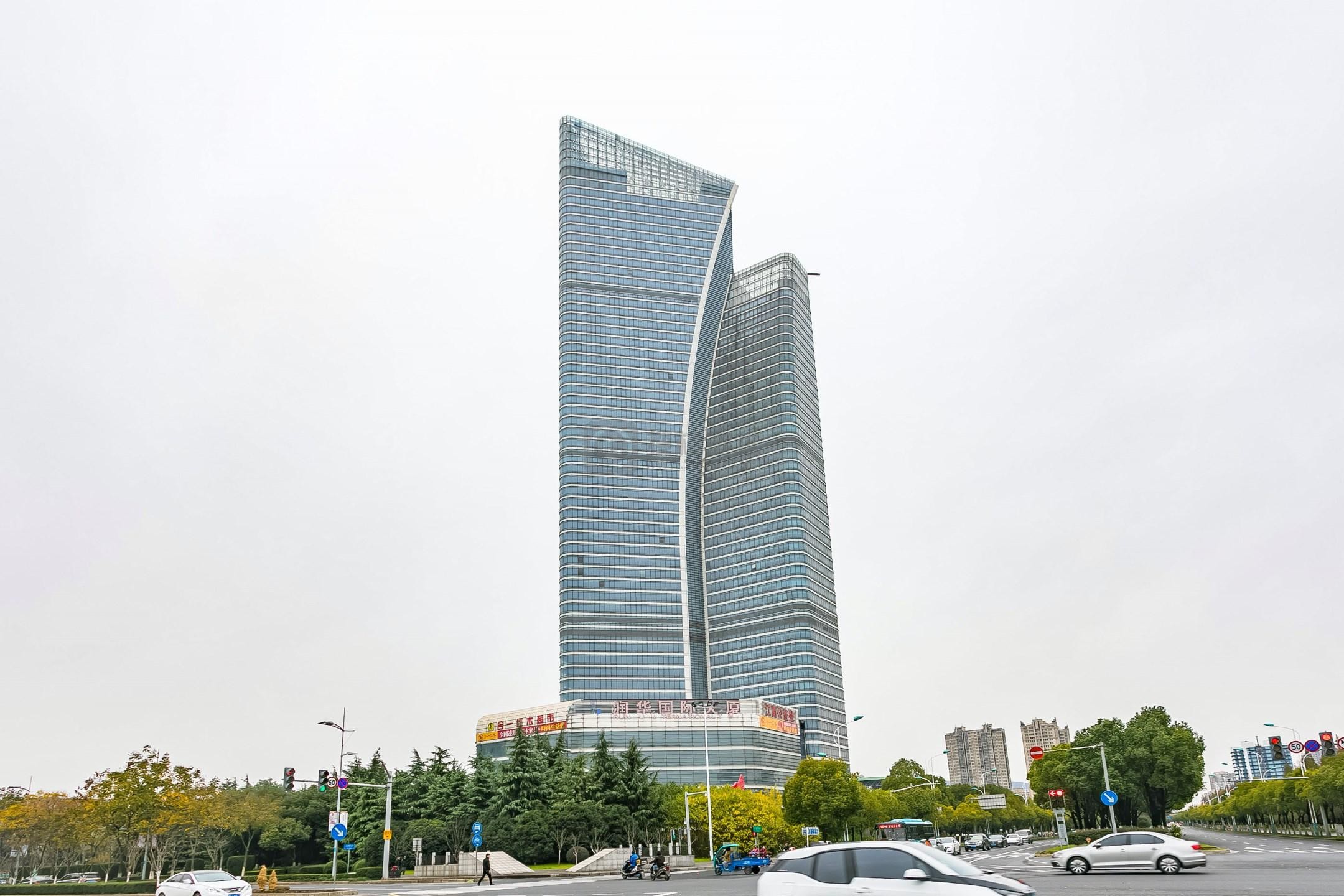 无锡地标商务新选择：润华国际大厦5A甲级写字楼租赁全解析