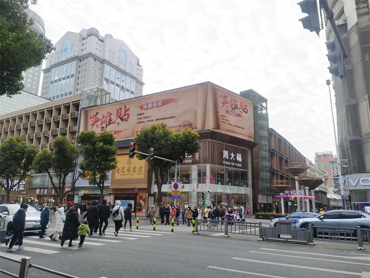 无锡新中润大厦：占据梁溪核心的5A智能生态写字楼