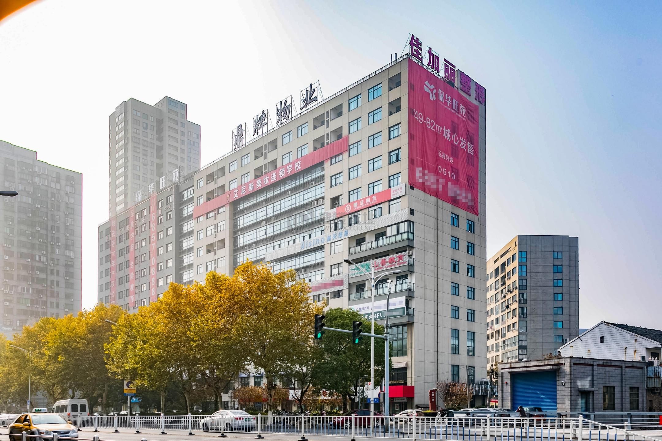 无锡梁溪区五爱人家写字楼：中小型企业理想办公选址