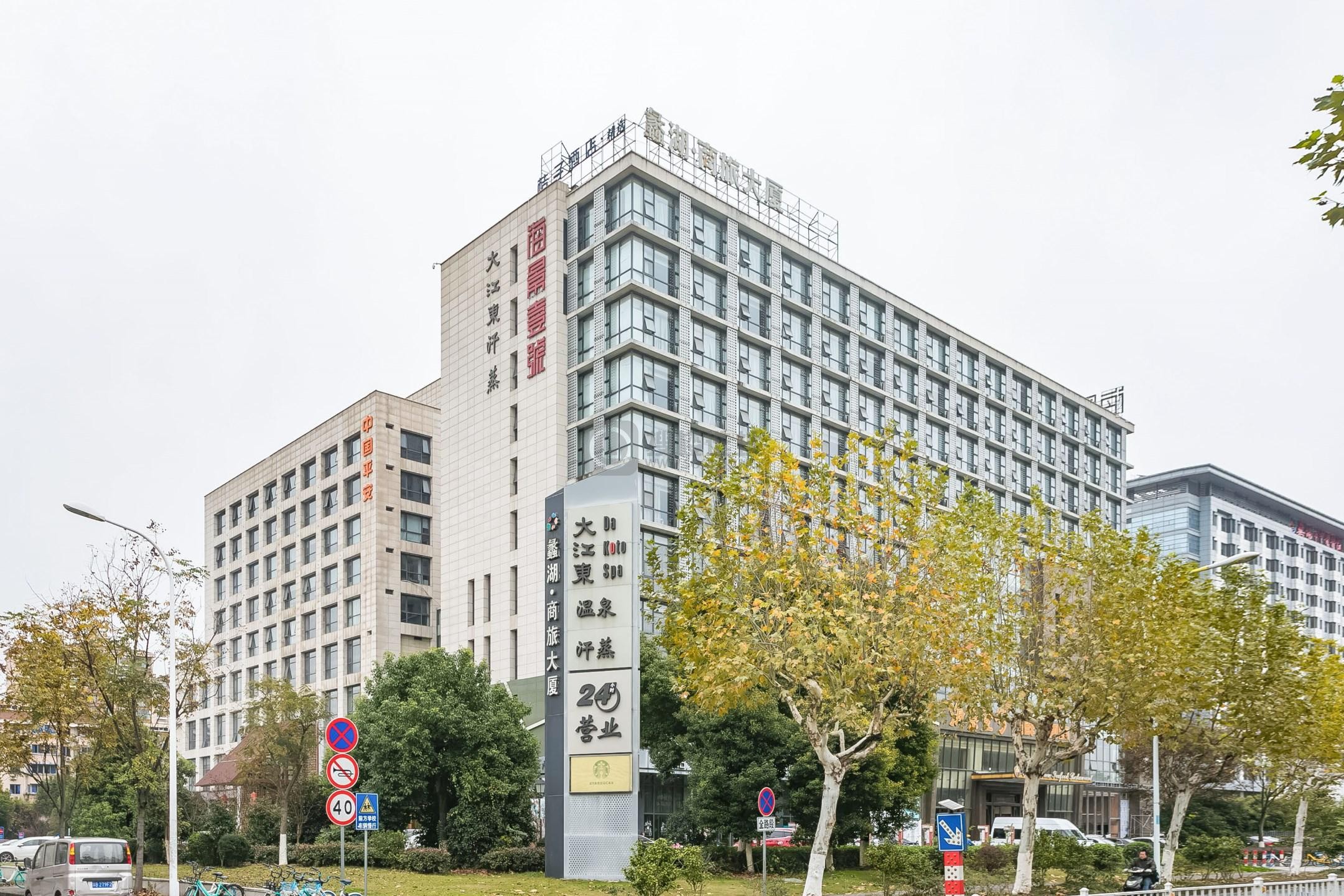 无锡蠡湖大厦：滨湖核心区甲级写字楼租赁指南