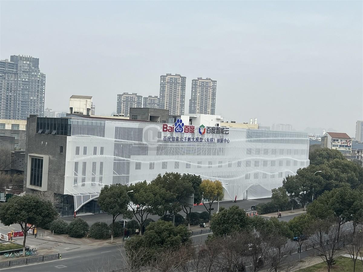 梁溪区清二大厦办公租赁指南：地铁旁成熟写字楼，企业入驻优选