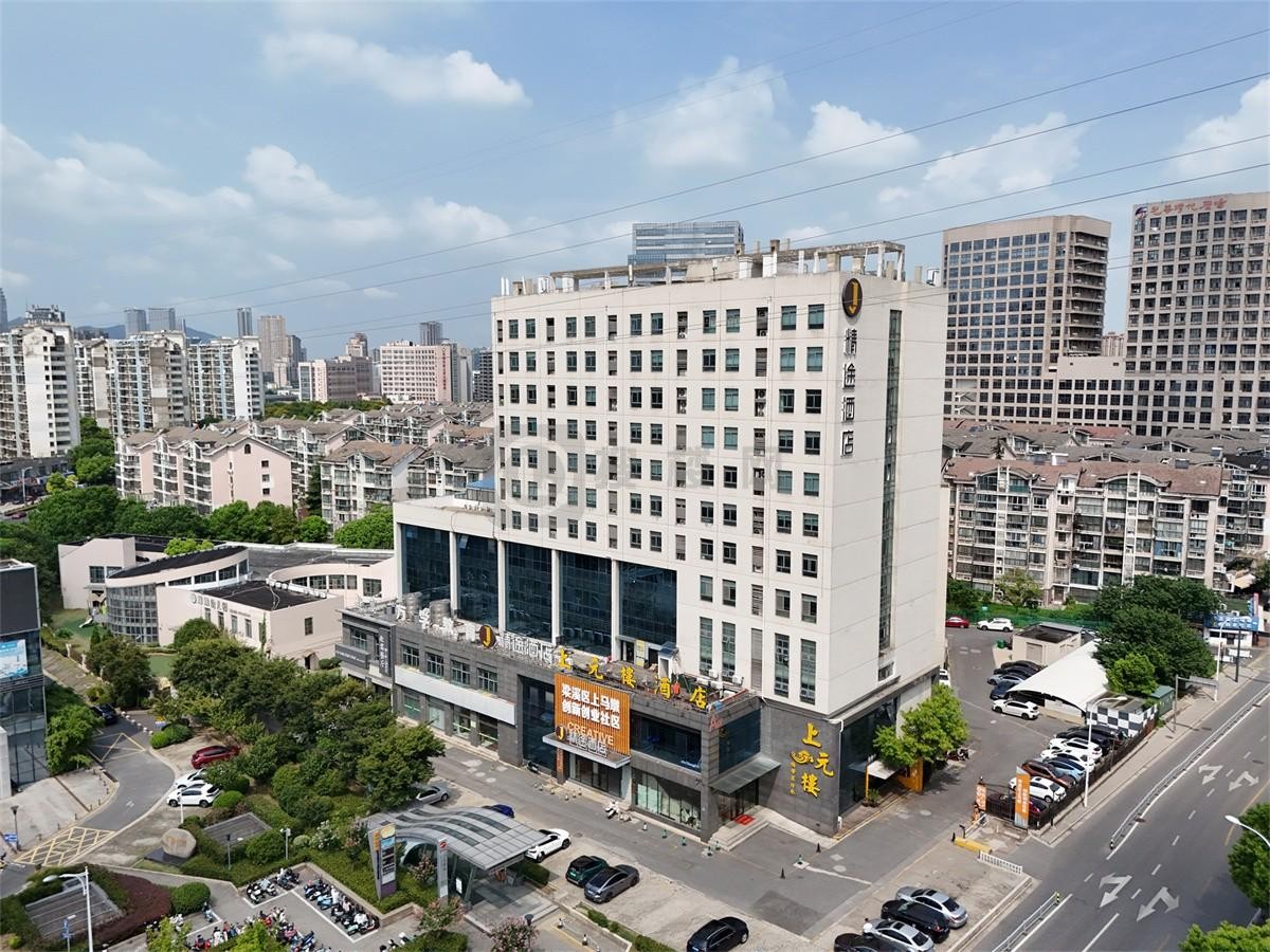 上马墩创新创业社区：省级孵化基地，科创企业优选办公地