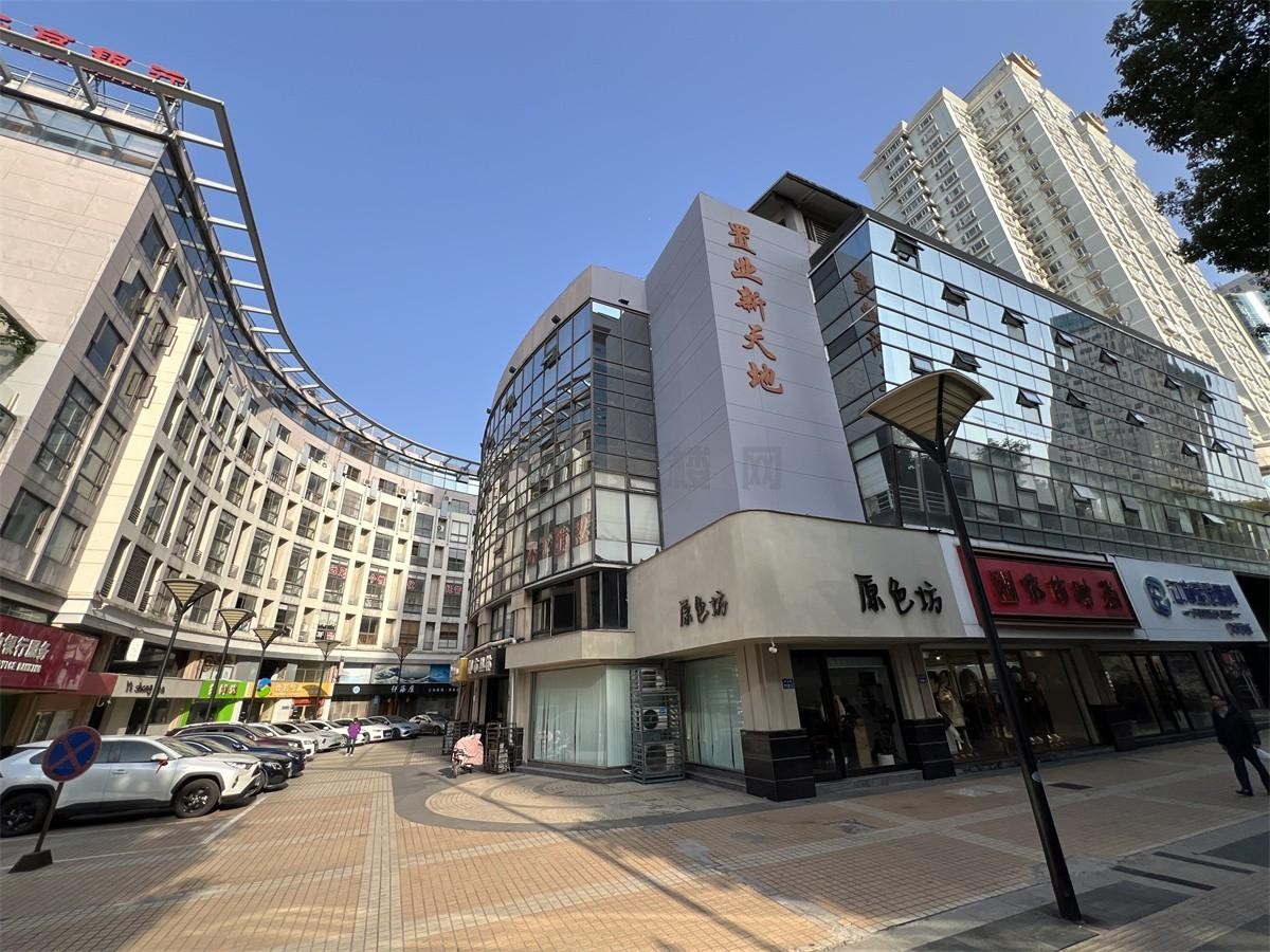 梁溪区核心商务区——置业新天地写字楼详细参数解析