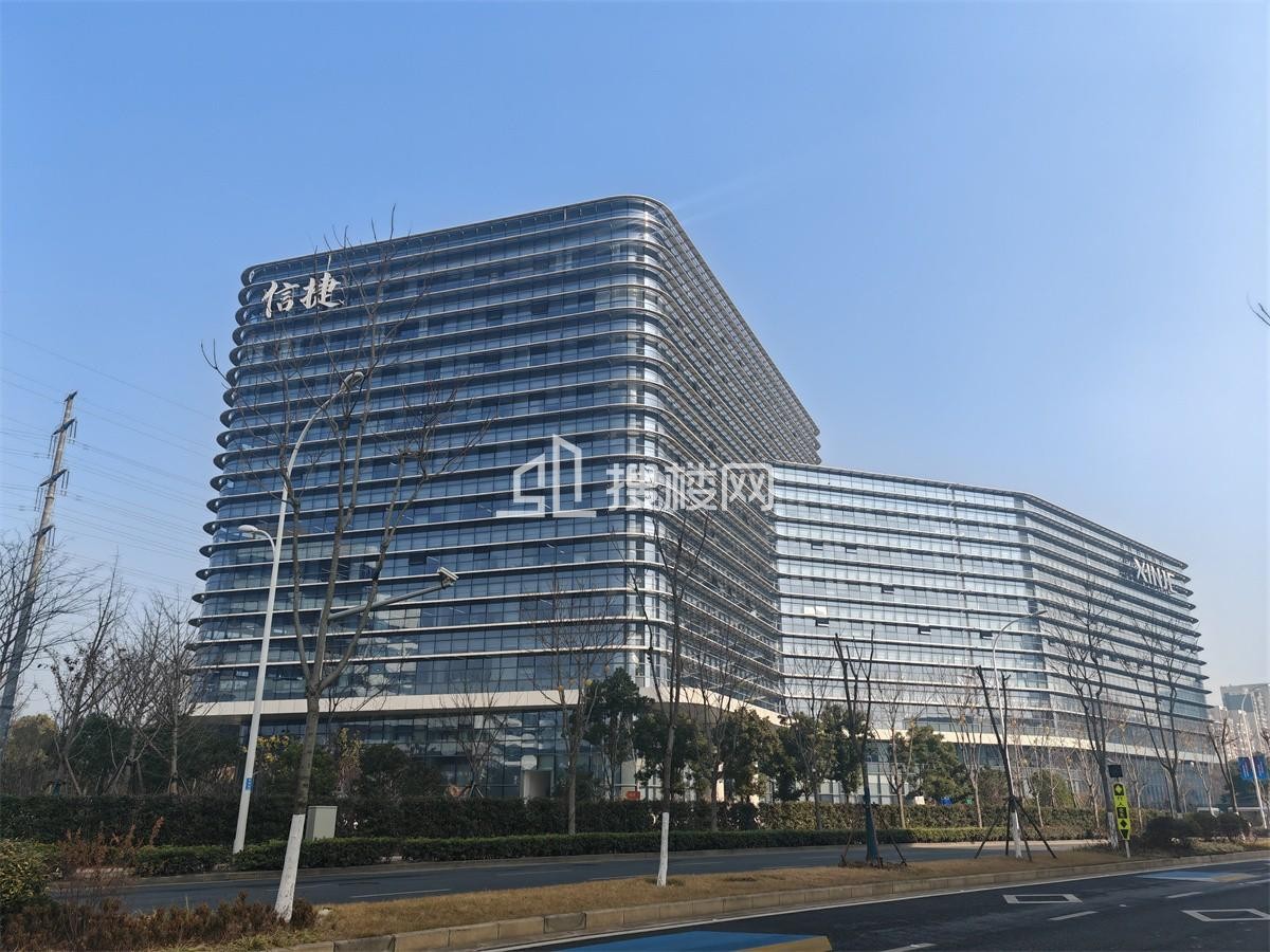 信捷大厦租赁指南：上市公司总部楼宇，地铁沿线商务办公首选