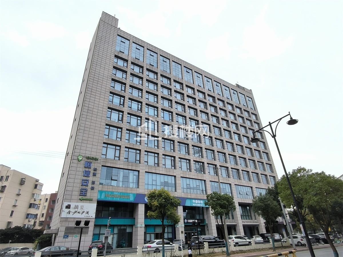 无锡新吴区兴竹商务中心：中小型企业理想办公空间