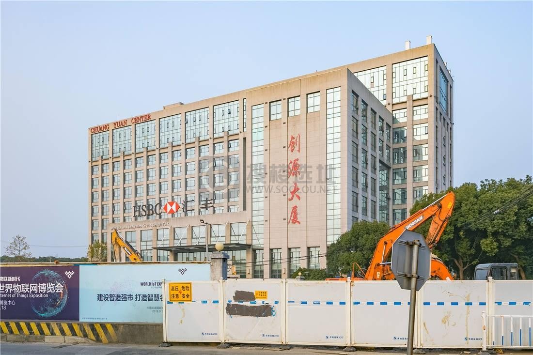 无锡长江路创源大厦：企业办公选址的理想之选