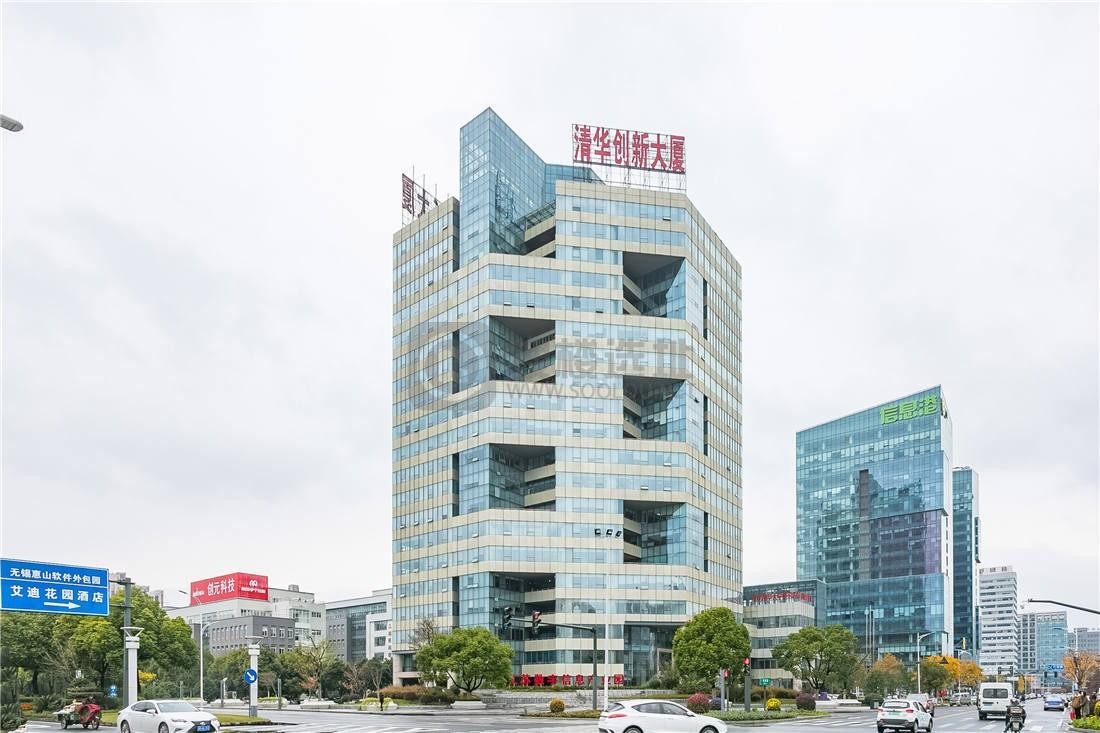 无锡清华创新大厦：坐拥地铁口，赋能数字产业的智慧办公新标杆