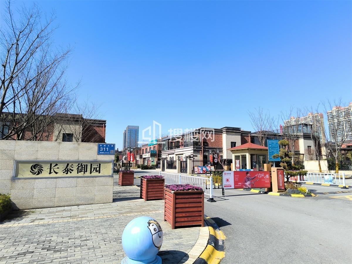 无锡长泰国际社区写字楼租赁全攻略：区位优势与办公环境详解