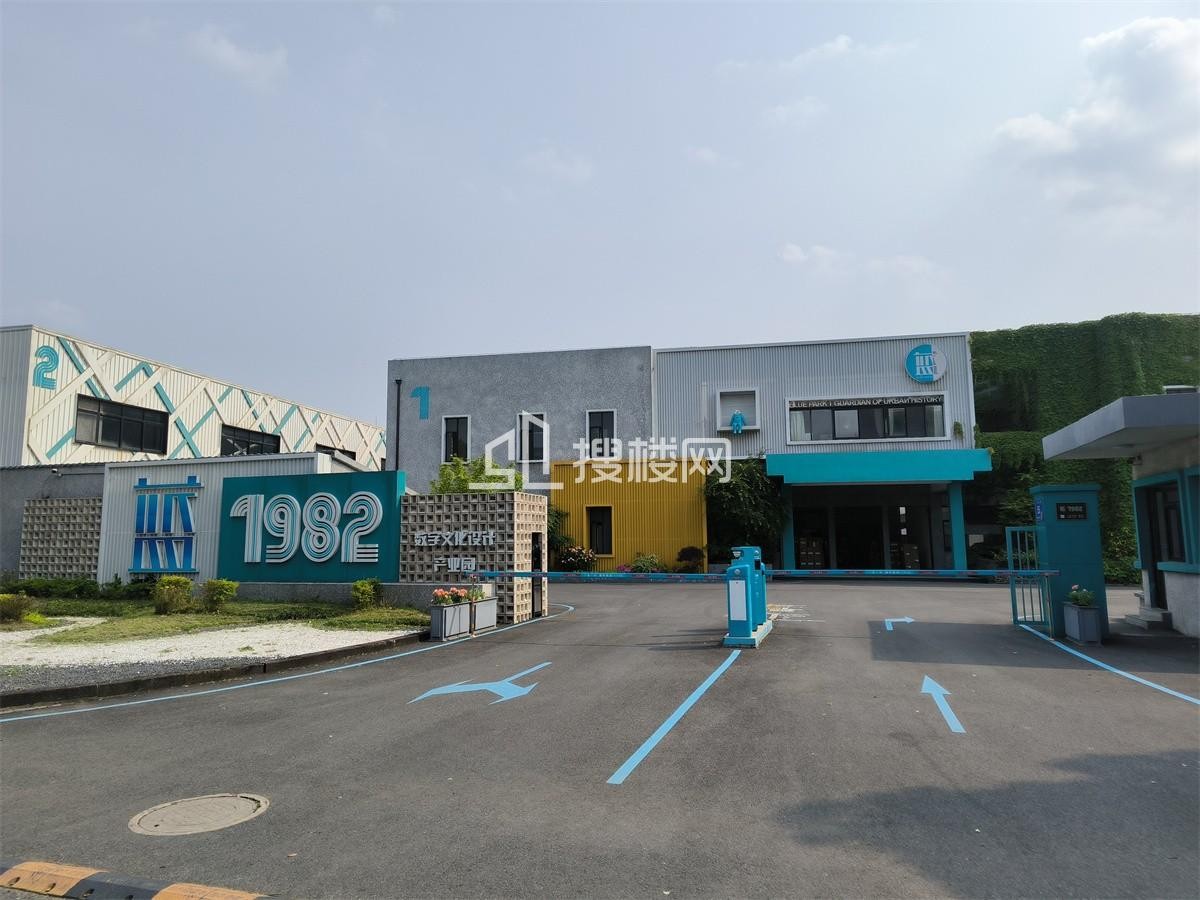 无锡锡山区蓝1982园区：工业遗存焕新，打造创意办公空间