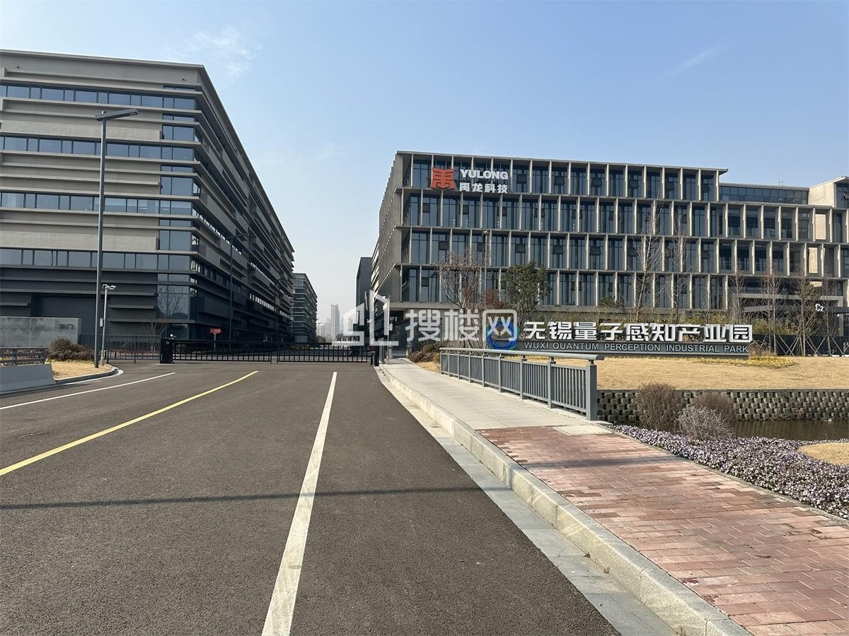 无锡量子感知产业园：量子科技产业新高地，现代化办公空间租赁指南