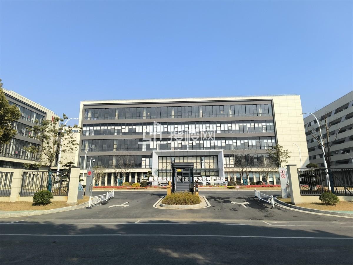 无锡新港集成电路装备零部件及材料产业园租赁指南：专业载体，全链服务