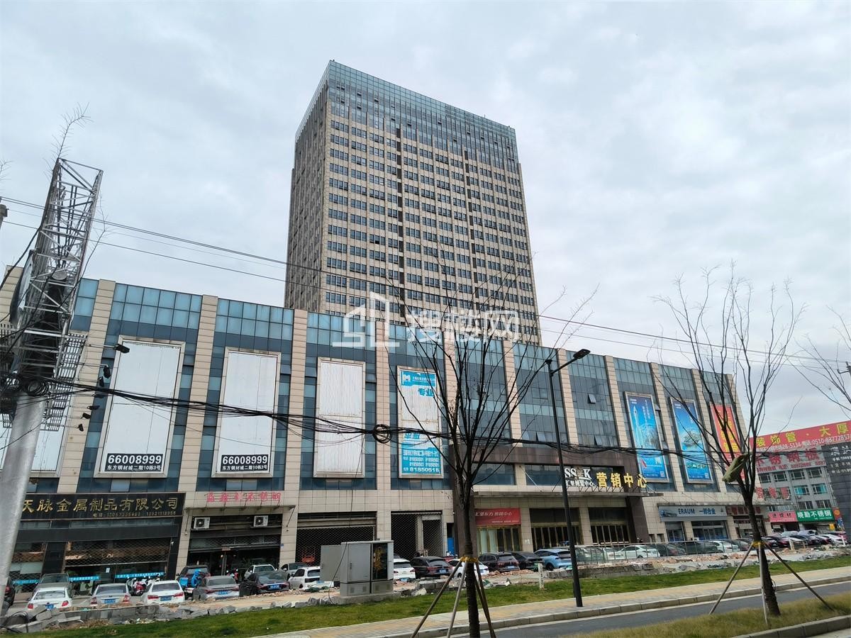 企业选址新地标：全方位解读无锡东方科技大厦写字楼