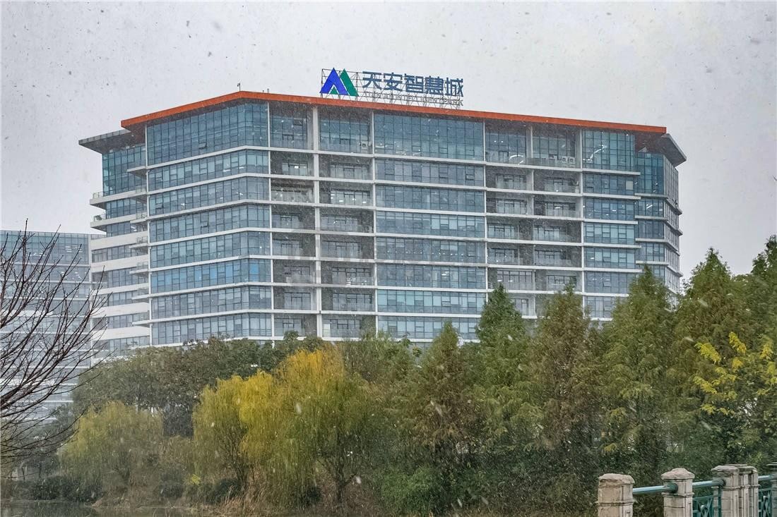 菱湖大道228号商务新地标——无锡天安智慧城写字楼租赁指南