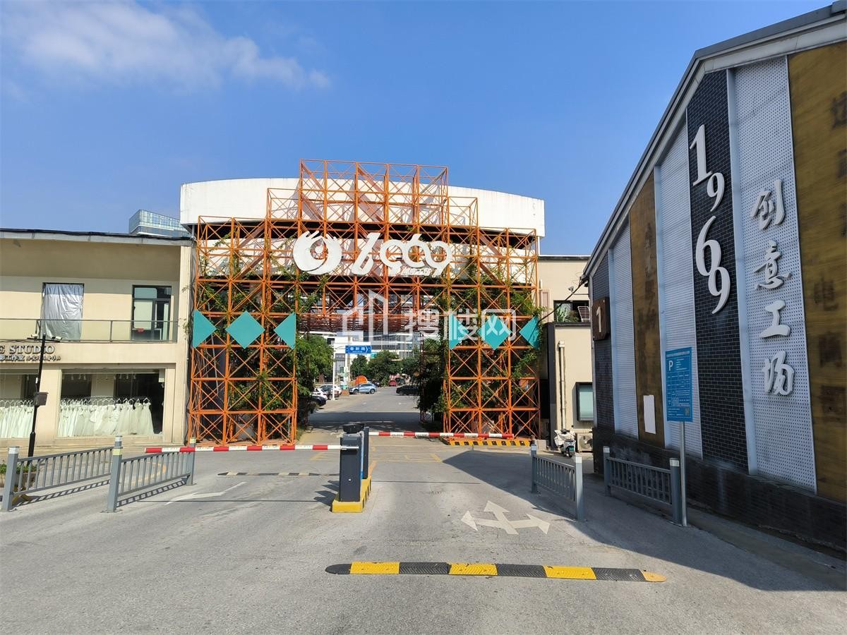 文创+办公新范式：走进无锡1969创意工场，体验钢铁元素下的时尚办公生活