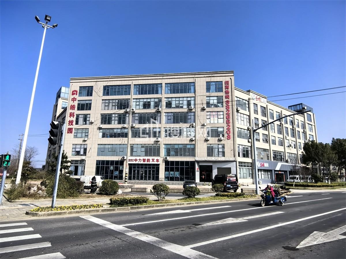 中皓科技园写字楼租赁指南：政策红利与花园办公的完美结合