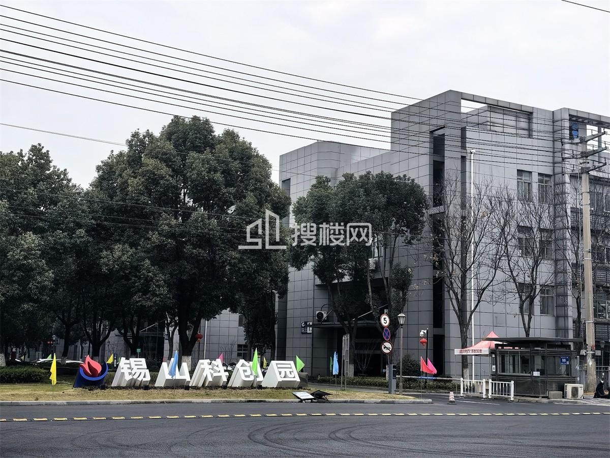 全景解读锡山科创园：区位、产业与配套赋能企业高效发展