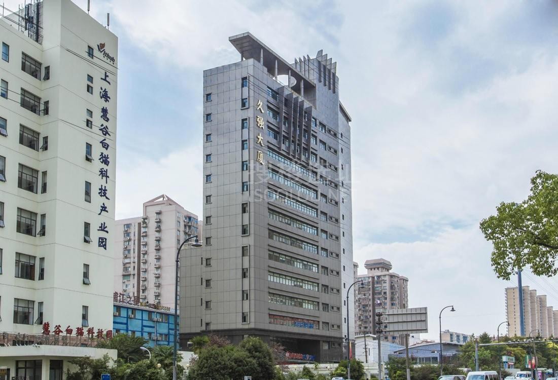 虹桥CBD核心地标：上海久强大厦全方位租赁信息与商务价值解析
