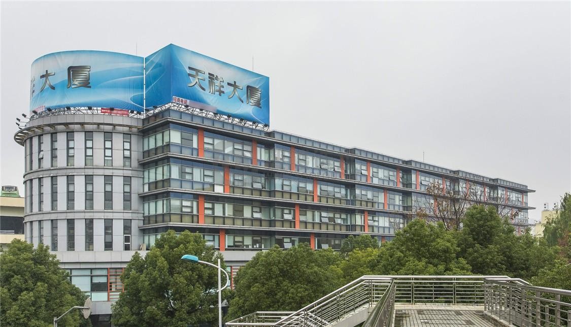 长宁北新泾甲级写字楼新选：上海天祥大厦租赁全解析