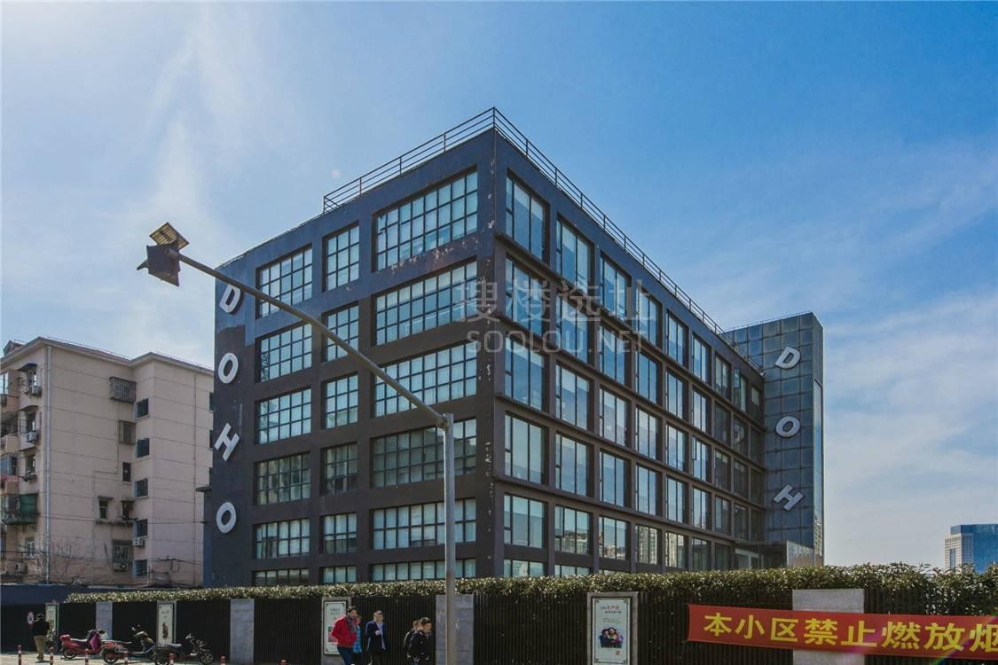 黄金枢纽，创意新生|上海苏州河DOHO创意园全维度租赁解析