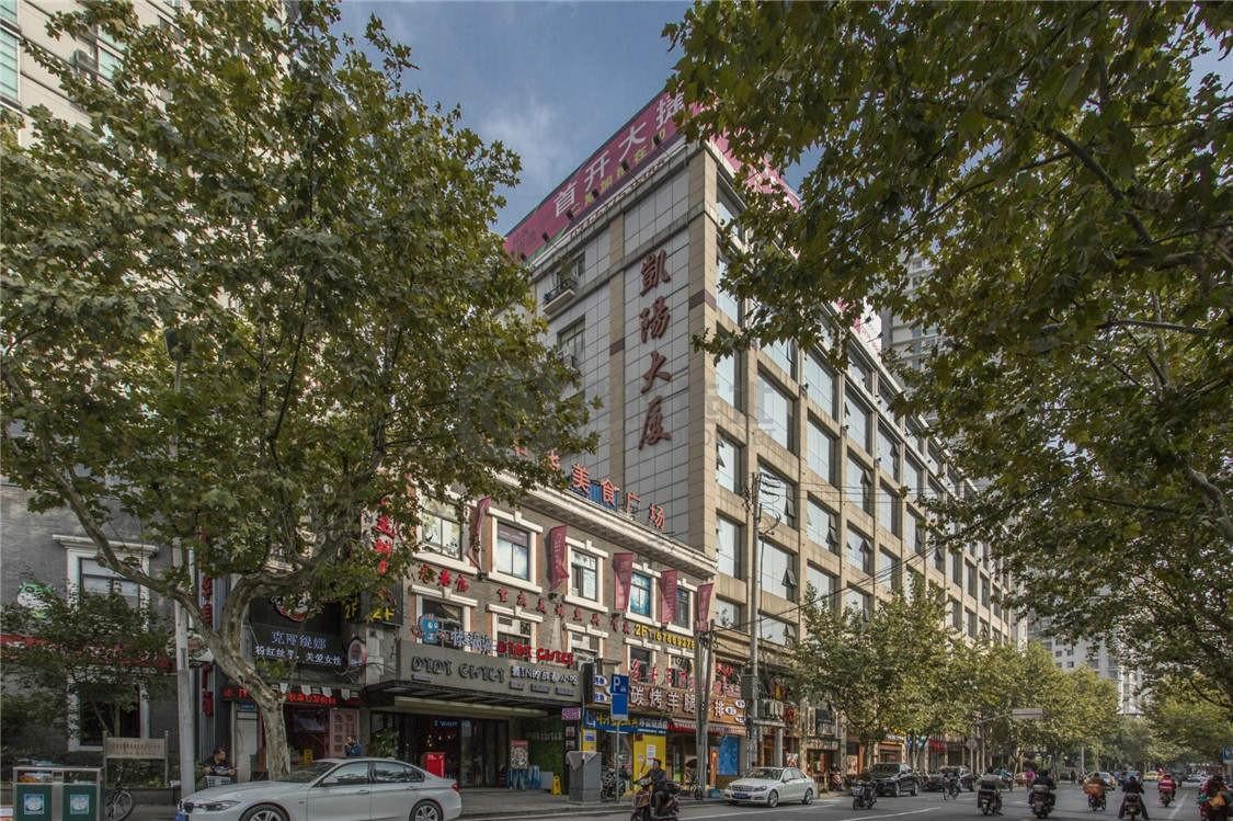 上海凯阳大厦：定西路788号商务办公新选择，2.5元/㎡/天起租，中小企业的理想办公场所