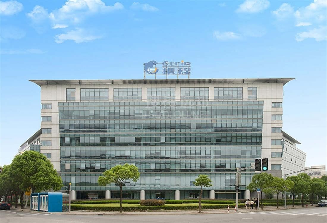 园林式科技总部，赋能企业增长——探秘上海虹桥国际科技广场办公空间