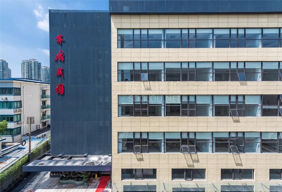 双轨交汇，高效启航——上海大华齐成晟园写字楼，普陀核心区性价比办公之选