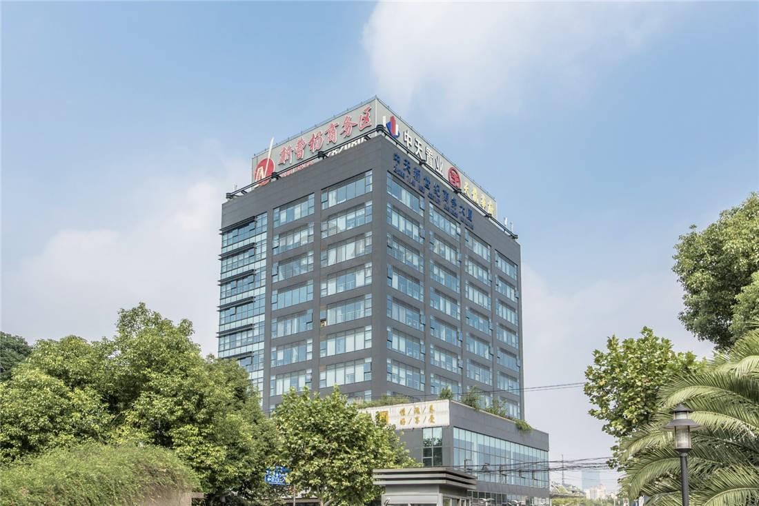 ​日租2.5元起！中天新世纪商务大厦：高性价比灵活办公空间指南