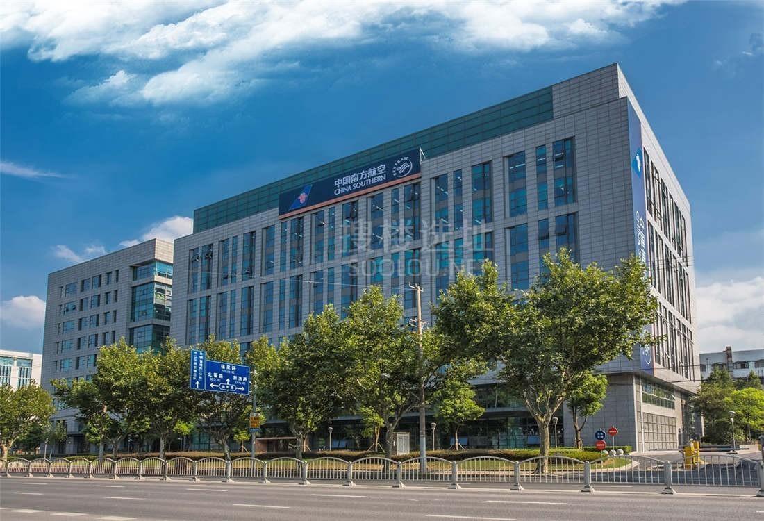 择址虹桥核心，尊享商务标杆：上海中山国际广场甲级写字楼全解析