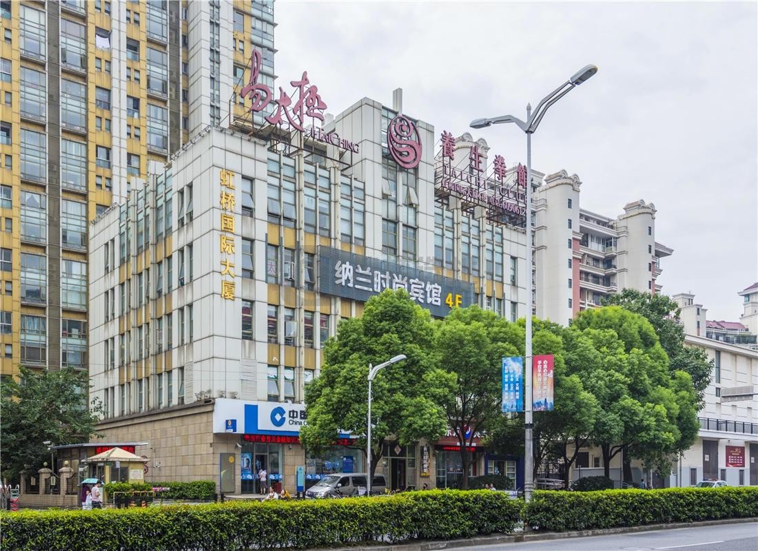 上海遵义路829号虹桥国际大厦办公空间租赁指南