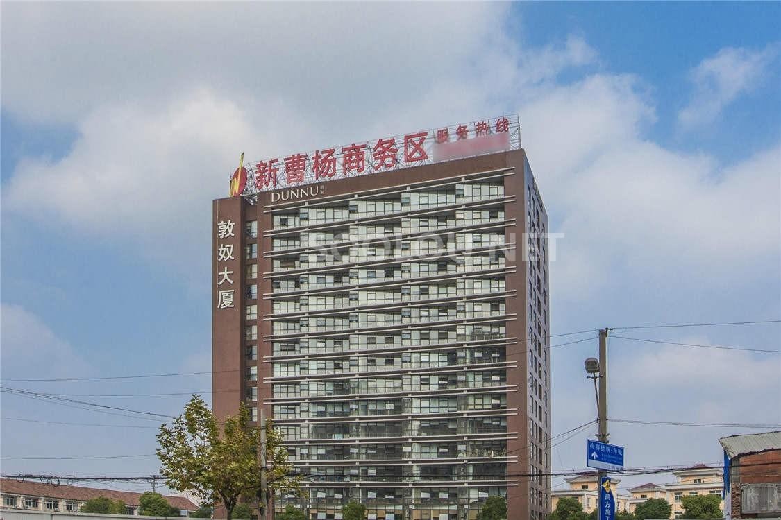 企业升级之选：入驻新曹杨中南大厦，坐享核心商圈高效办公生态