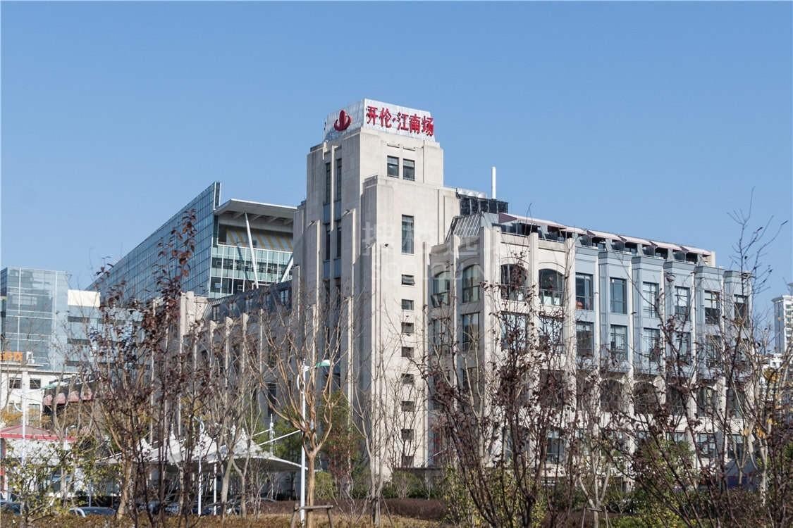 苏州河畔文创地标：开伦·江南场欧式独栋办公空间租赁指南