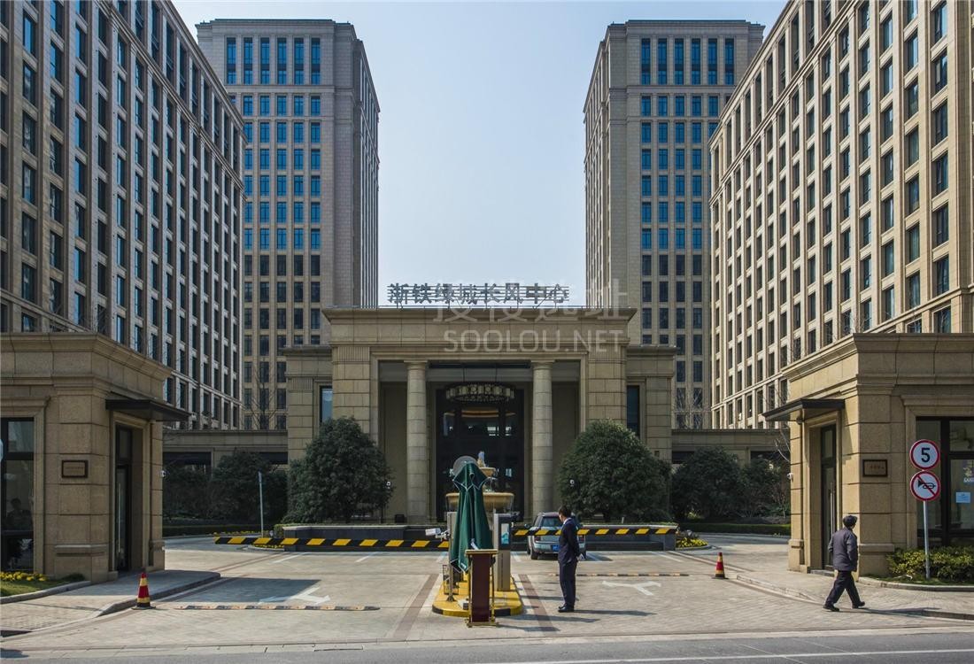 生态商务新标杆：揭秘浙铁绿城长风中心的绿色办公革命