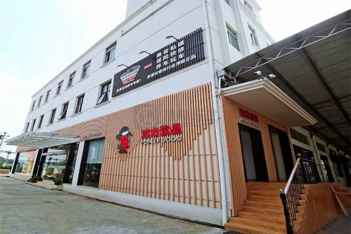 普陀长风商务区新选：尧谷文创园全装修办公空间租赁详情