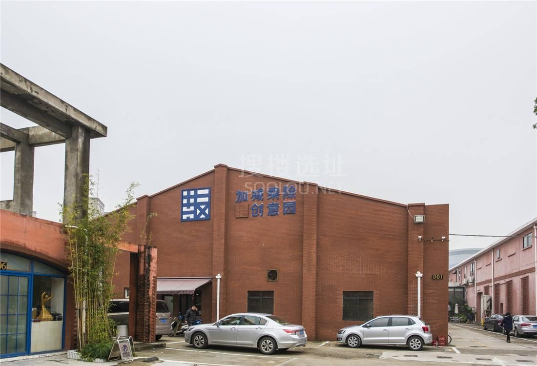 紧邻大虹桥，层高5-7米！上海加减乘除创意园写字楼租赁信息一览