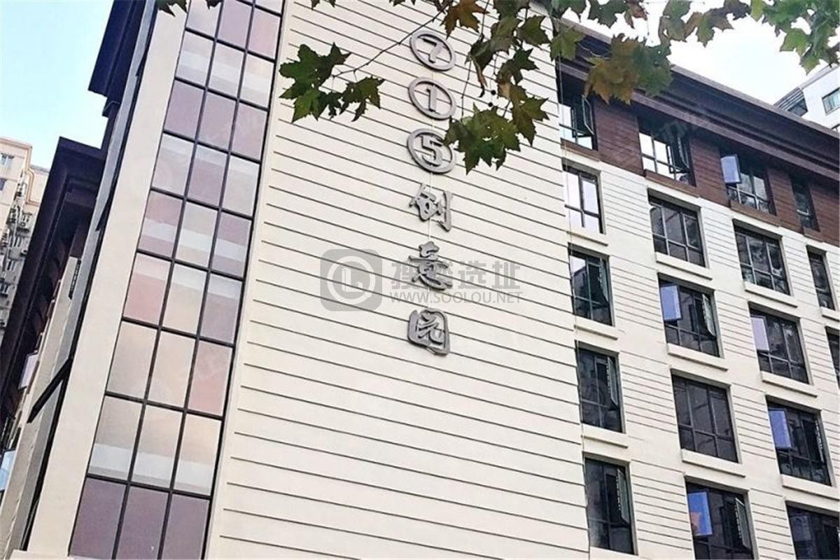在老建筑里做新创意：上海715创意园灵活办公解决方案
