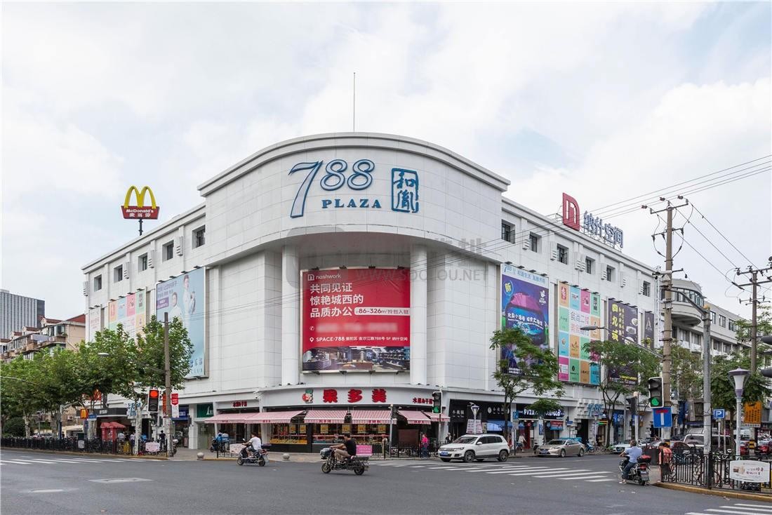 金沙江路788号甲级写字楼：长风788广场办公租赁指南