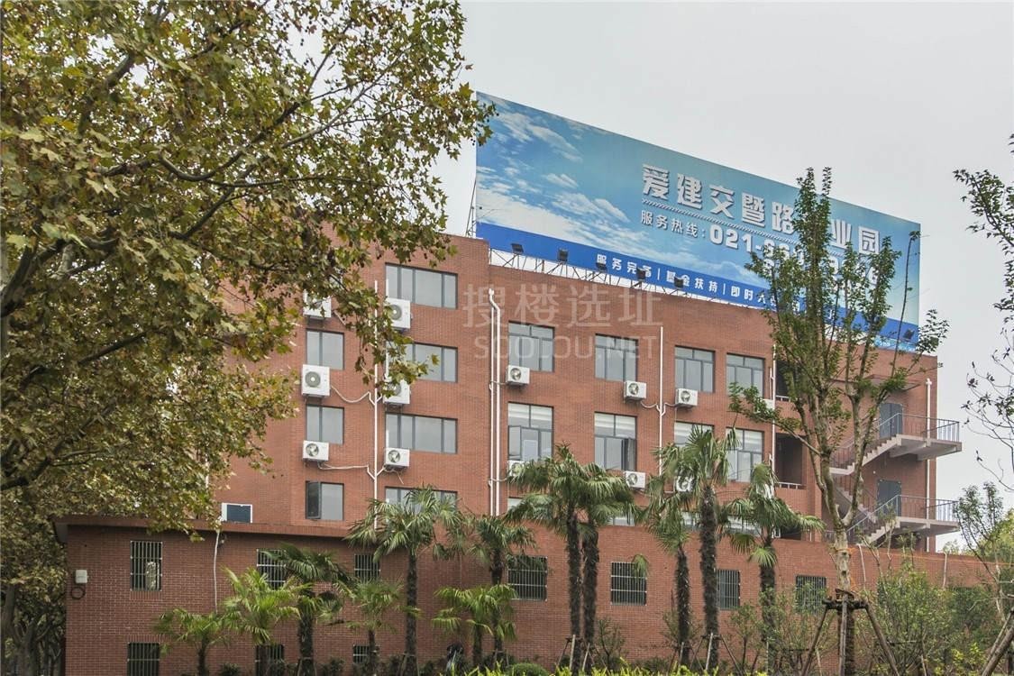 创业者的理想办公家园：揭秘上海爱建创业园——高性价比、即租即用、配套全能