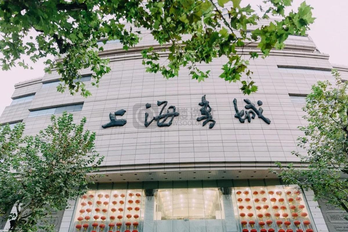 当出版大厦遇见数字科技：德必上海书城WE重塑核心区办公体验
