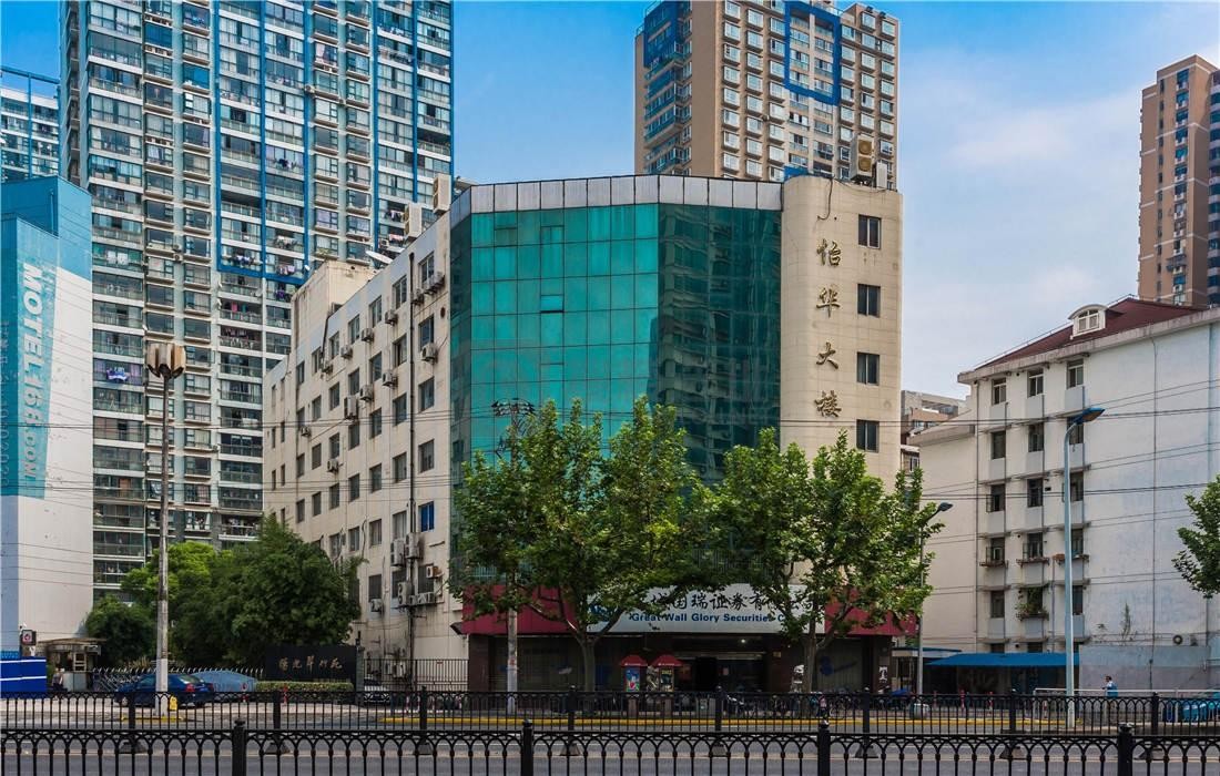 黄浦核心商务地标｜上海怡华大楼全维度租赁解析：7层经典写字楼的区位优势与投资价值